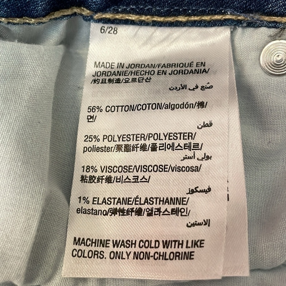Maison Jules Slim Boyfriend Mid Rise Polkadot Jeans. 6/28. NWT. - Picture 6 of 13